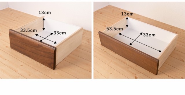 チェスト 幅100cm 奥行40cm 高さ60cm 3段 【大川家具 完成品 日本製 ...
