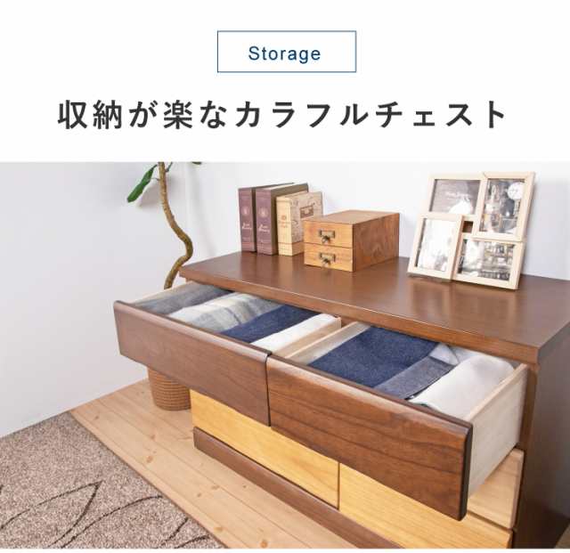 チェスト 幅100cm 奥行40cm 高さ60cm 3段 【大川家具 完成品 日本製 ...