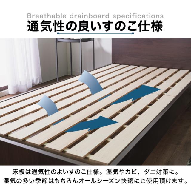 ベッドフレーム 単品 ダブル すのこベッド 高さ2段階調整 LEDライト付き 宮付き コンセント付き モダン 北欧 おしゃれ 宮棚 棚付き フレームのみ 木製 頑丈 北欧 ワンルーム ベット 収納 木目(代引不可)【送料無料】