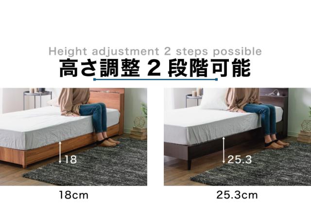 ベッドフレーム 単品 ダブル すのこベッド 高さ2段階調整 LEDライト付き 宮付き コンセント付き モダン 北欧 おしゃれ 宮棚 棚付き フレームのみ 木製 頑丈 北欧 ワンルーム ベット 収納 木目(代引不可)【送料無料】