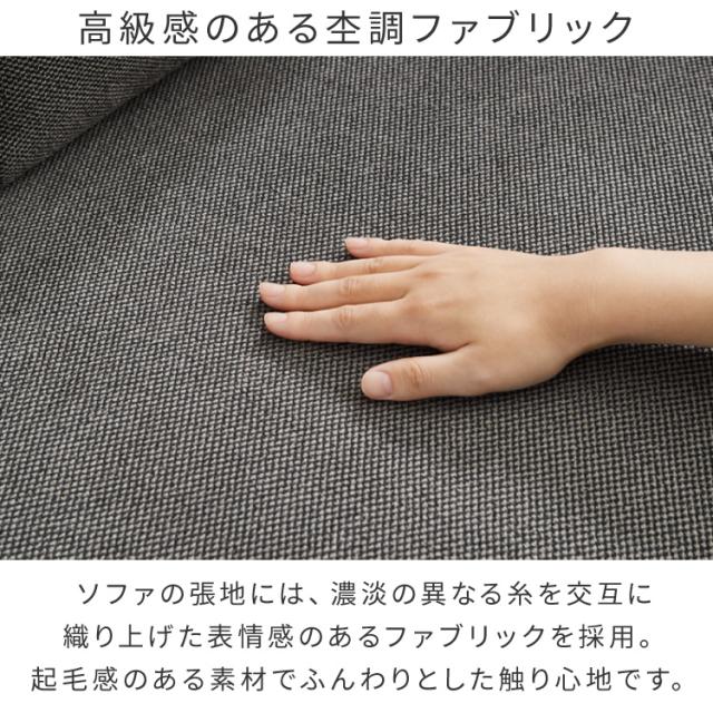 ソファ ダイニングソファ 幅約130cm スツール付き 2人掛け 3人掛け 130 ソファベッド ローソファー カウチソファ コーナーソファ ラグジュアリー おしゃれ 北欧 モダンリビング インテリア(代引不可)【送料無料】_10