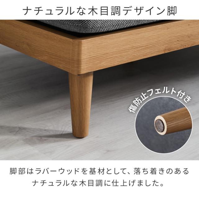 ソファ ダイニングソファ 幅約130cm スツール付き 2人掛け 3人掛け 130 ソファベッド ローソファー カウチソファ コーナーソファ ラグジュアリー おしゃれ 北欧 モダンリビング インテリア(代引不可)【送料無料】_12