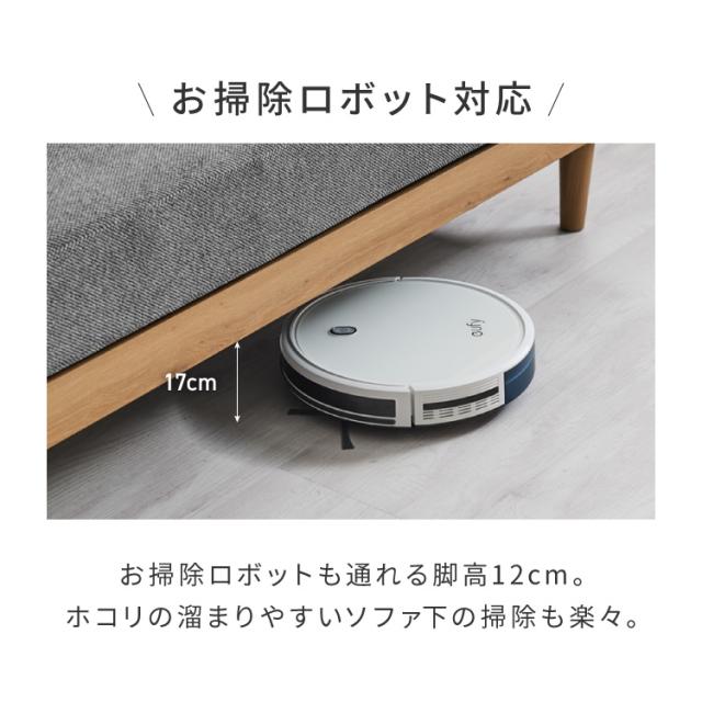 ソファ ダイニングソファ 幅約130cm スツール付き 2人掛け 3人掛け 130 ソファベッド ローソファー カウチソファ コーナーソファ ラグジュアリー おしゃれ 北欧 モダンリビング インテリア(代引不可)【送料無料】_13