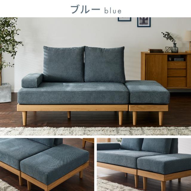 ソファ ダイニングソファ 幅約130cm スツール付き 2人掛け 3人掛け 130 ソファベッド ローソファー カウチソファ コーナーソファ ラグジュアリー おしゃれ 北欧 モダンリビング インテリア(代引不可)【送料無料】_14