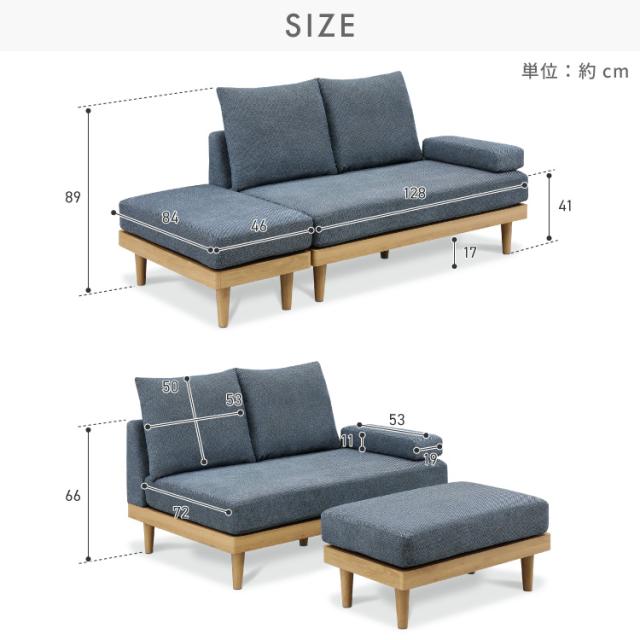 ソファ ダイニングソファ 幅約130cm スツール付き 2人掛け 3人掛け 130 ソファベッド ローソファー カウチソファ コーナーソファ ラグジュアリー おしゃれ 北欧 モダンリビング インテリア(代引不可)【送料無料】_16