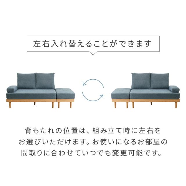 ソファ ダイニングソファ 幅約130cm スツール付き 2人掛け 3人掛け 130 ソファベッド ローソファー カウチソファ コーナーソファ ラグジュアリー おしゃれ 北欧 モダンリビング インテリア(代引不可)【送料無料】_6