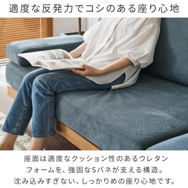 ソファ ダイニングソファ 幅約130cm スツール付き 2人掛け 3人掛け 130 ソファベッド ローソファー カウチソファ コーナーソファ ラグジュアリー おしゃれ 北欧 モダンリビング インテリア(代引不可)【送料無料】_7