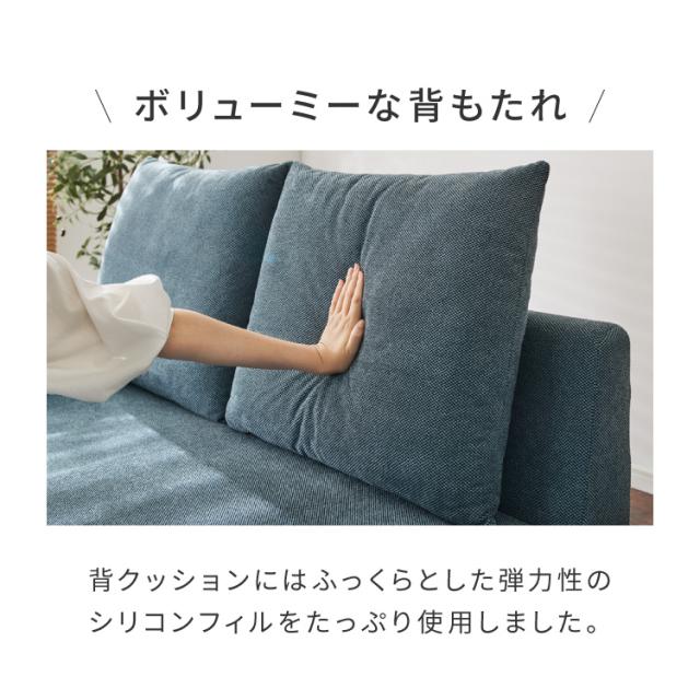 ソファ ダイニングソファ 幅約130cm スツール付き 2人掛け 3人掛け 130 ソファベッド ローソファー カウチソファ コーナーソファ ラグジュアリー おしゃれ 北欧 モダンリビング インテリア(代引不可)【送料無料】_8