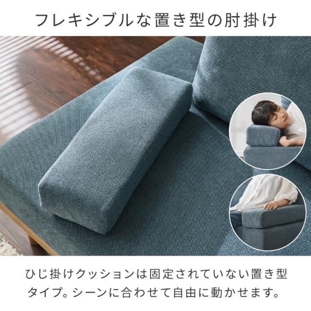 ソファ ダイニングソファ 幅約130cm スツール付き 2人掛け 3人掛け 130 ソファベッド ローソファー カウチソファ コーナーソファ ラグジュアリー おしゃれ 北欧 モダンリビング インテリア(代引不可)【送料無料】_9