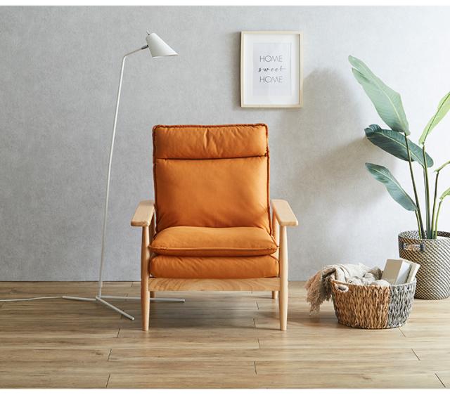 ソファー 幅71cm 1人掛け ソファ おしゃれ 木製 北欧 リクライニング