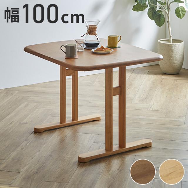 モダン ソファー 【1人掛け レッド 幅56cm】 木製 スチール製脚