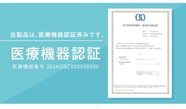 AiMY エイミー ネックマッサージャー マッサージ機 マッサージ器 コードレス 低周波 温熱 ヒーター付き マッサージ スパ ケア 首 肩 腰 腕 リラックス プレゼント ギフト EMS AIM-023【送料無料】_1
