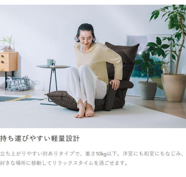 AiMY エイミー スイッチチェア マッサージチェア 全身 リクライニング 肘置き 本格マッサージ 座椅子 振動 ヒーター 軽量 タイマー お家時間 リラックス ケア 管理医療機器 AIM-133 SWITCH CHAIR【送料無料】_6