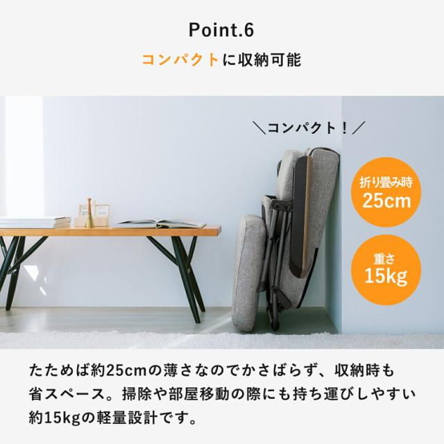 マッサージチェア AIM-265 椅子 マッサージチェア 折りたたみ 座椅子