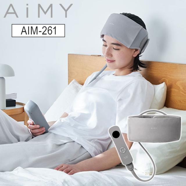 AiMY ヘッドリラクサー ヘッドマッサージャー ヘッドスパ 360度 ハンズフリー コードレス 強力エアー ヒーター 頭痛 首こり 肩こり 頭皮ひきしめ 自宅 AIM-FN059【送料無料】