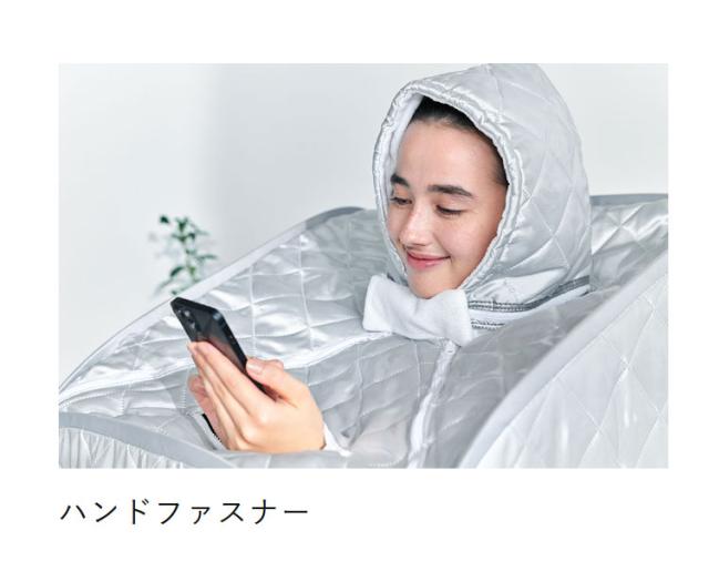 AiMY ホームサウナ 自宅サウナ 家庭用サウナ パーソナルサウナ 工事