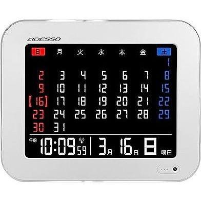 カラーカレンダー電波クロック 時計 掛け時計 置き時計 電波時計 クロック カレンダー ライトセンサー 明るさ調整 アデッソ AK-929【送料無料】の通販は 6,437円