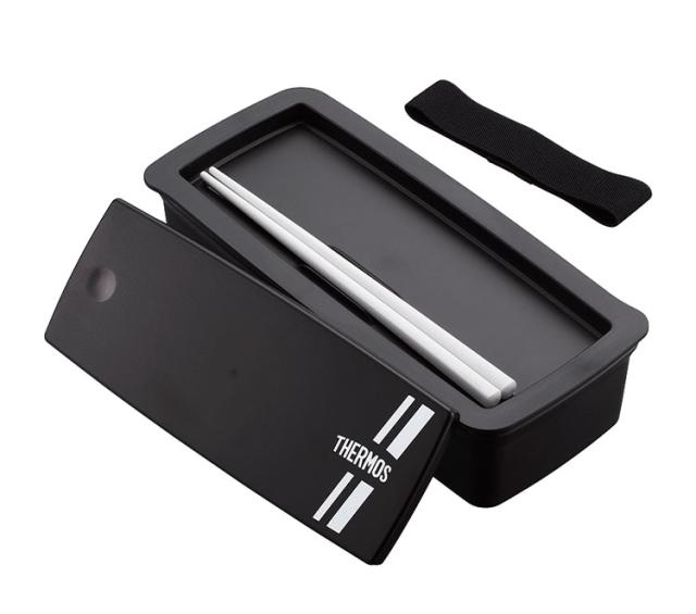 サーモス THERMOS 弁当箱 スリム フレッシュランチボックス 700ml