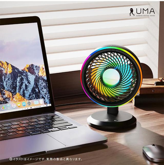 スナップオン 卓上扇風機 黒 LED CLOCK FAN Snap-on Home HVAC, Parts