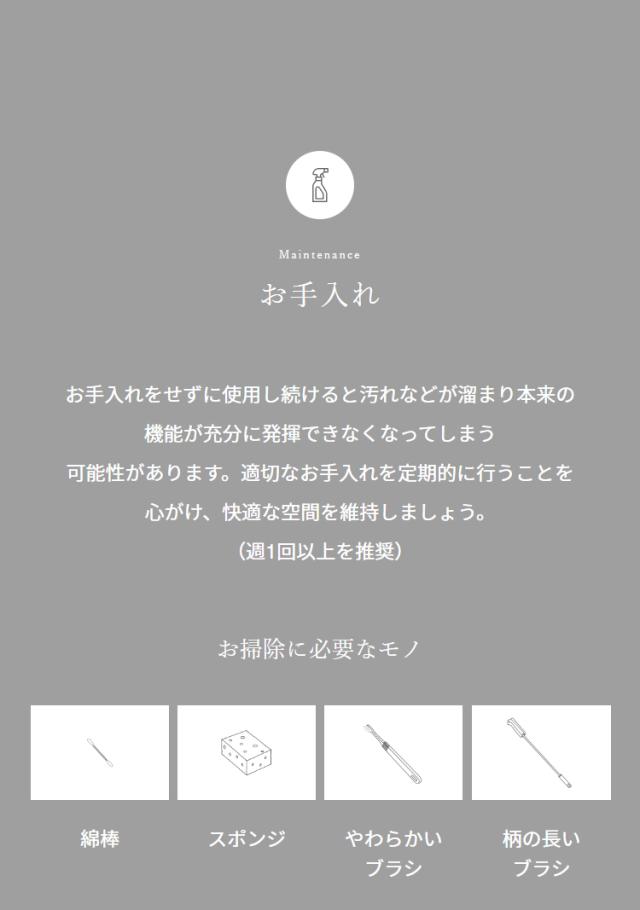 cado カドー 加湿器 STEM 700i HM-C700i ステム 超音波式 加湿機 2.3L 大容量 17畳 おしゃれ デザイン 除菌 抗菌 カートリッジ式 お手入れ簡単 タワー型(代引不可)【送料無料】