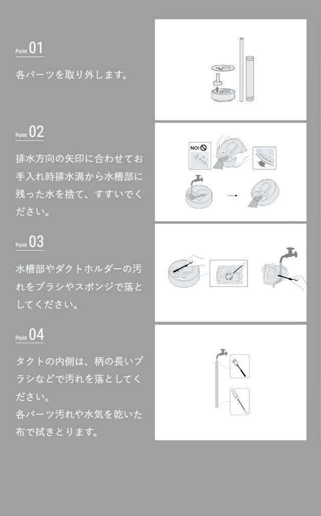 cado カドー 加湿器 STEM 700i HM-C700i ステム 超音波式 加湿機 2.3L 大容量 17畳 おしゃれ デザイン 除菌 抗菌 カートリッジ式 お手入れ簡単 タワー型(代引不可)【送料無料】