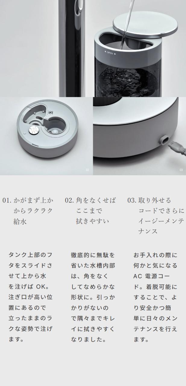 cado カドー 加湿器 STEM 700i HM-C700i ステム 超音波式 加湿機 2.3L 大容量 17畳 おしゃれ デザイン 除菌 抗菌 カートリッジ式 お手入れ簡単 タワー型(代引不可)【送料無料】