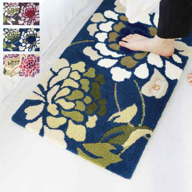 玄関マット ラグ 国産 フック織り ニューピオニー 32×120cm おしゃれ 北欧 滑り止め カーペット キッチン トイレ(代引不可)【送料無料】の通販は