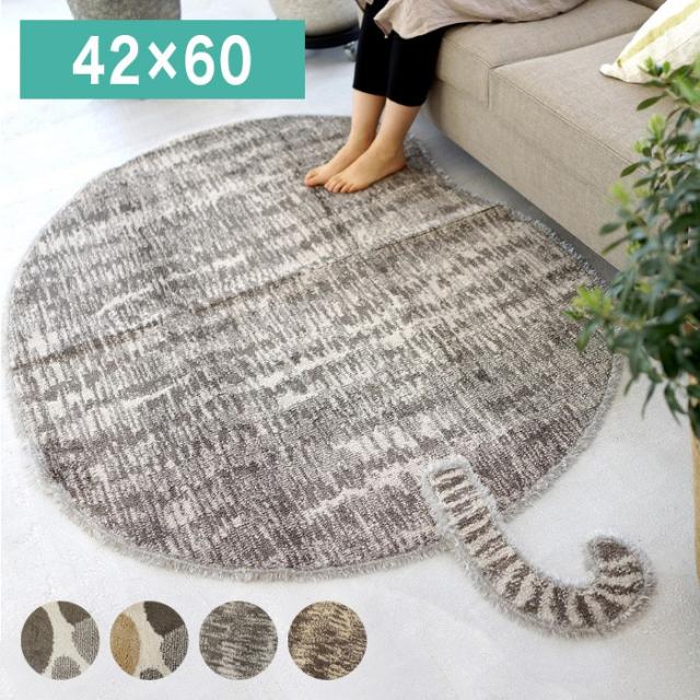 日本製 ラグマット 42×60cm トラマル・ブチマル Tora&Buchi 玄関マット 長方形 カーペット 消臭 防ダニ すべり止め(代引不可)【送料無料