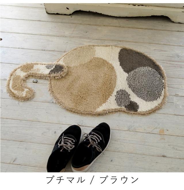 日本製 ラグマット 42×60cm トラマル・ブチマル Tora&amp;Buchi 玄関マット 長方形 カーペット 消臭 防ダニ すべり止め(代引不可)【送料無料_10