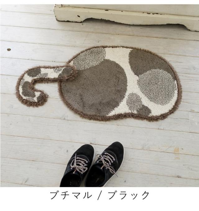 日本製 ラグマット 42×60cm トラマル・ブチマル Tora&amp;Buchi 玄関マット 長方形 カーペット 消臭 防ダニ すべり止め(代引不可)【送料無料_11