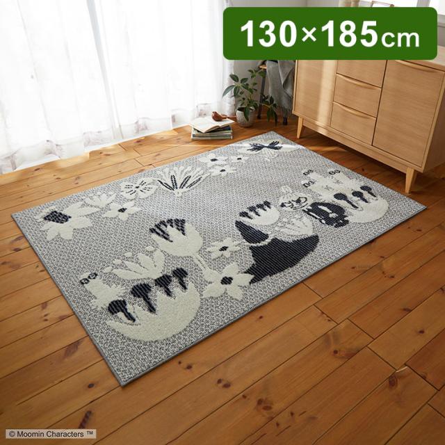 ラグ 日本製 130×185cm ムーミン MOOMIN KOBANA rug コバナ ラグ ラグマット 防ダニ 北欧 おしゃれ(代引不可)【送料無料】