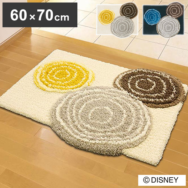 ディズニー 玄関マット リング 60×70cm DISNEY 防ダニ 滑り止め キャラクター 北欧 かわいい 可愛い おしゃれ(代引不可)【送料無料】の通販は