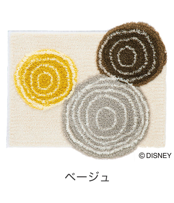 ディズニー 玄関マット リング 60×70cm DISNEY 防ダニ 滑り止め キャラクター 北欧 かわいい 可愛い おしゃれ(代引不可)【送料無料】_2