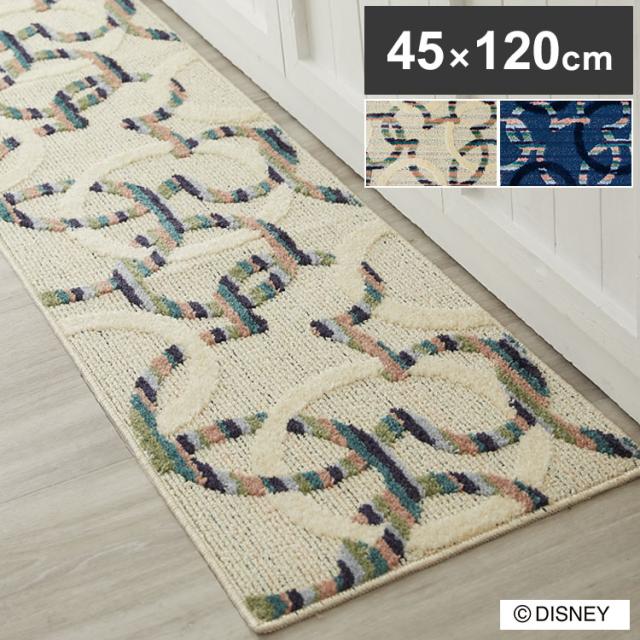 ディズニー キッチンマット 45×120cm DISNEY ミツマルサークル 床暖房 ホットカーペット対応 キャラクター 北欧 かわいい 可愛い おしゃれ(代引不可)【送料無料】