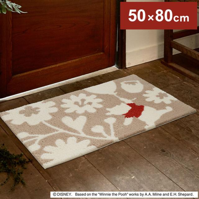 ディズニー 玄関マット 50×80cm プーさん バルーンフラワー DISNEY 防ダニ 滑り止め キャラクター 北欧 かわいい 可愛い おしゃれ(代引不可)【送料無料】の通販は 8,351円