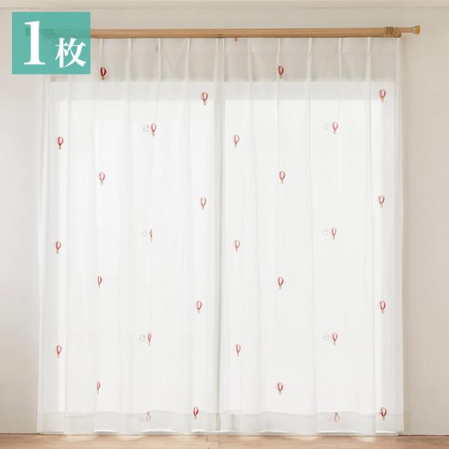 レースカーテン 日本製 スヌーピー SNOOPY Balloon trip バルーントリップ PEANUTS ピーナッツ 1枚入 ウォッシャブル 洗える 形状記憶加工 北欧 おしゃれ(代引不可)【送料無料】の通販は 5,975円