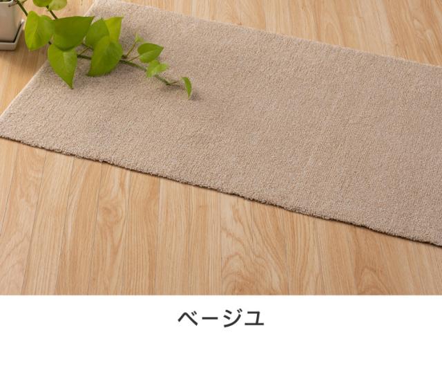 スミノエ 日本製 ピースカーペット 江戸間8帖 幅352×長さ352cm サウンドヘイズ アレルブロック 防音 防ダニ 遊び毛防止 ラグ 敷き詰めカーペット 絨毯 SUMINOE おしゃれ(代引不可)【送料無料】_1