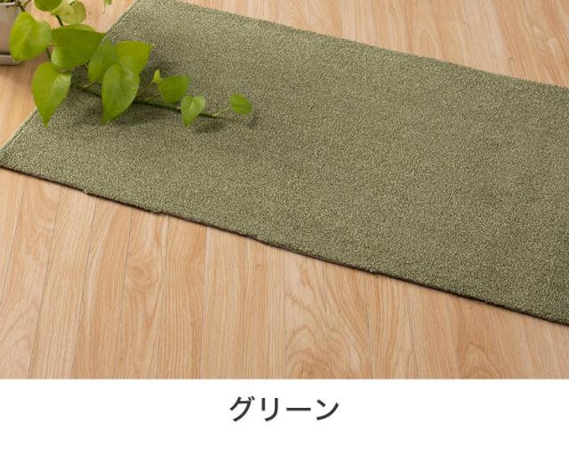 スミノエ 日本製 ピースカーペット 江戸間8帖 幅352×長さ352cm サウンドヘイズ アレルブロック 防音 防ダニ 遊び毛防止 ラグ 敷き詰めカーペット 絨毯 SUMINOE おしゃれ(代引不可)【送料無料】_2