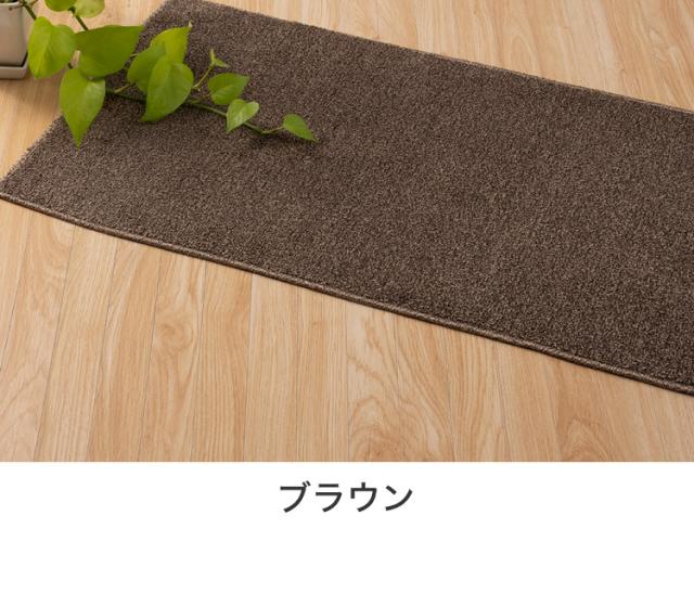 スミノエ 日本製 ピースカーペット 江戸間8帖 幅352×長さ352cm サウンドヘイズ アレルブロック 防音 防ダニ 遊び毛防止 ラグ 敷き詰めカーペット 絨毯 SUMINOE おしゃれ(代引不可)【送料無料】_4