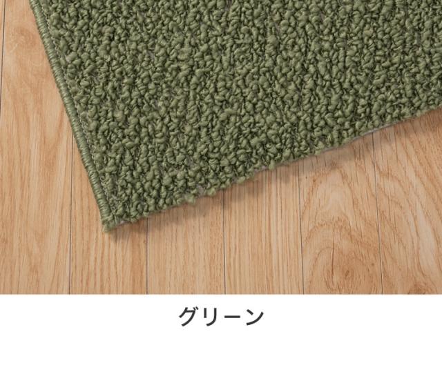 スミノエ 日本製 ピースカーペット 江戸間4.5帖 幅261×長さ261cm ポルコ アレルブロック 防音 防ダニ 遊び毛防止 ラグ 敷き詰めカーペット 絨毯 SUMINOE おしゃれ(代引不可)【送料無料】_3