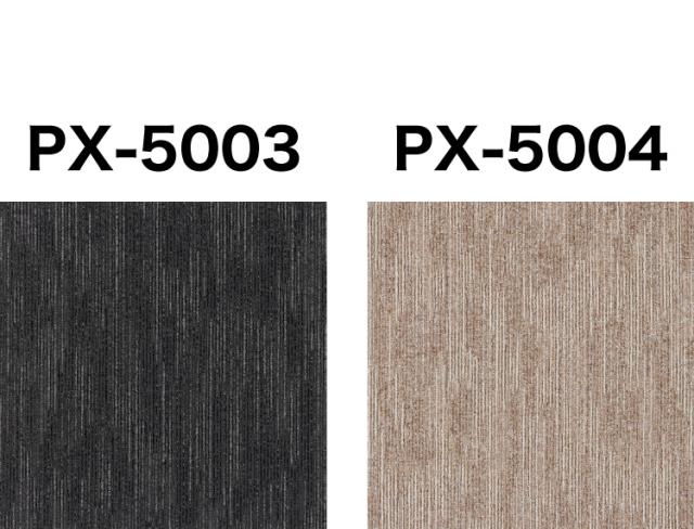 【20枚セット】 スミノエ タイルカーペット 50×50cm 日本製 防炎 防音 ECOS PX-5000 タイル カーペット ジョイントマット ラグ 国産 PX-5001~PX-5008 北欧 おしゃれ SUMINOE(代引不可)【送料無料】_2
