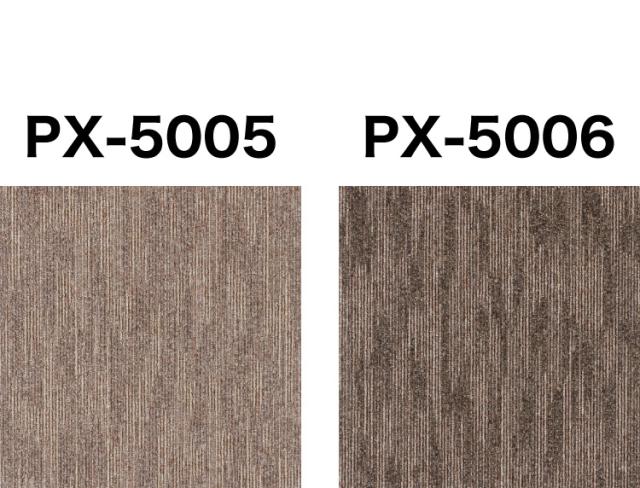 【20枚セット】 スミノエ タイルカーペット 50×50cm 日本製 防炎 防音 ECOS PX-5000 タイル カーペット ジョイントマット ラグ 国産 PX-5001~PX-5008 北欧 おしゃれ SUMINOE(代引不可)【送料無料】_3