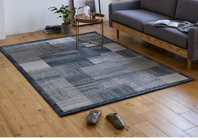 ラグ ブレア 140×200cm ラグマット おしゃれ パイル 家庭用 子ども ペット カーペット 絨毯 ブルーグリーン 長方形 リビング ダイニング フローリング 模様替え 新生活(代引不可)【送料無料】_2