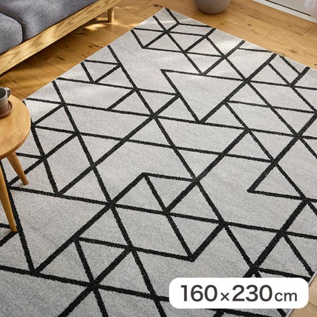 ラグ グラッド 160×230cm ラグマット おしゃれ パイル 家庭用 子ども ペット カーペット 絨毯 ブラウン 長方形 リビング ダイニング フローリング 模様替え 新生活(代引不可)【送料無料】