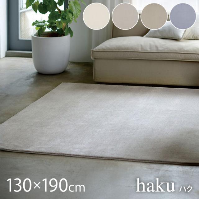 スワロフスキー Swarovski 2005年 廃盤品 馬 『アラビアンスタリオン