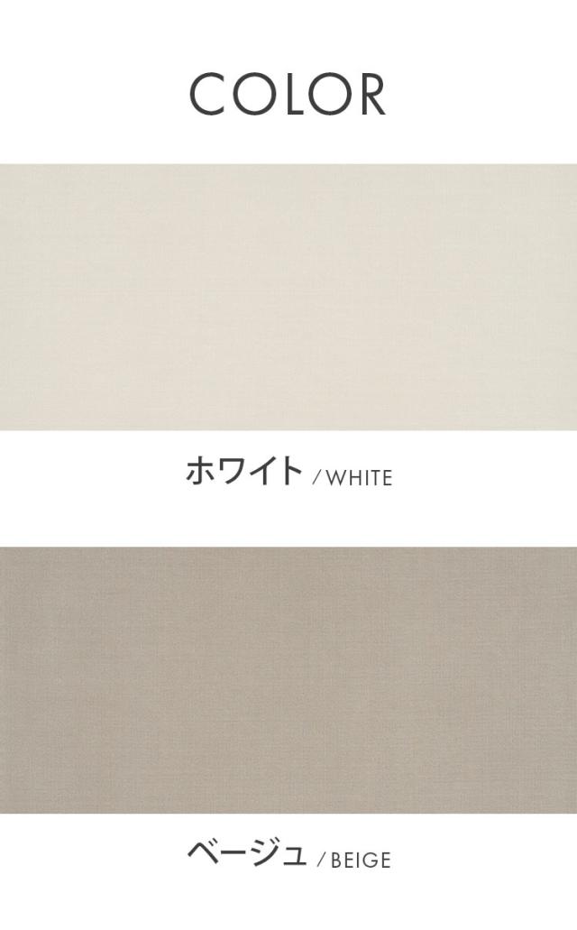 ラグ ハク 90×90cm カーペット 国産 日本製 ラグマット リビング ペット シンプル 防炎 消臭 床暖対応 ホットカーペット形 丸型 遊び毛防止 韓国 ベージュ グレー ホワイト 白 グレージュ(代引不可)【送料無料】_6