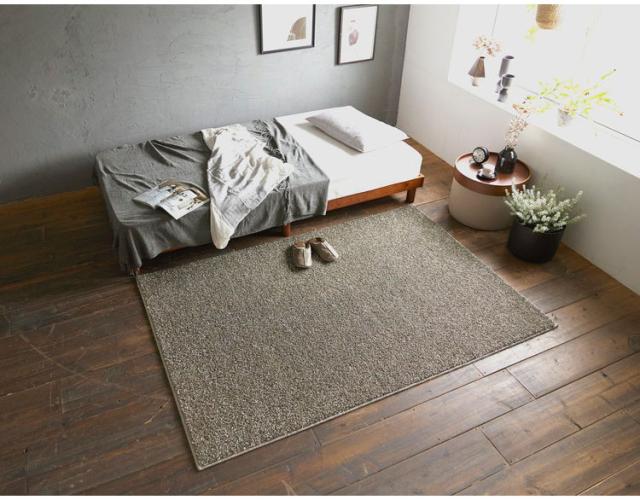 ラグ ルネ 130×190cm カーペット 国産 日本製 ラグマット リビング ペット シンプル 防炎 消臭 床暖対応 ホットカーペット対応 遊び毛防止 ベージュ ブルー ブルーグレー モーヴ オリーブ 新生活(代引不可)【送料無料】_3