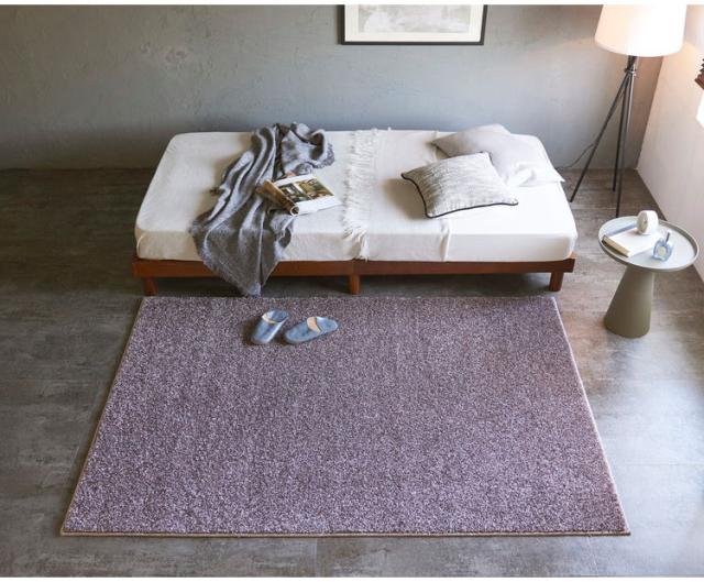 ラグ ルネ 130×190cm カーペット 国産 日本製 ラグマット リビング ペット シンプル 防炎 消臭 床暖対応 ホットカーペット対応 遊び毛防止 ベージュ ブルー ブルーグレー モーヴ オリーブ 新生活(代引不可)【送料無料】_5