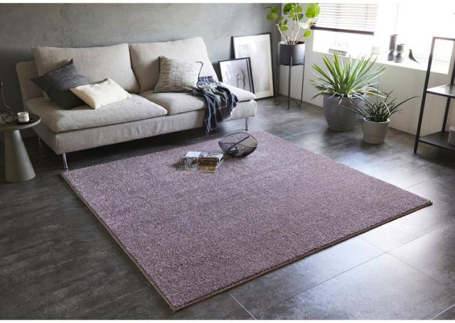 ラグ ルネ 190×190cm カーペット 国産 日本製 ラグマット