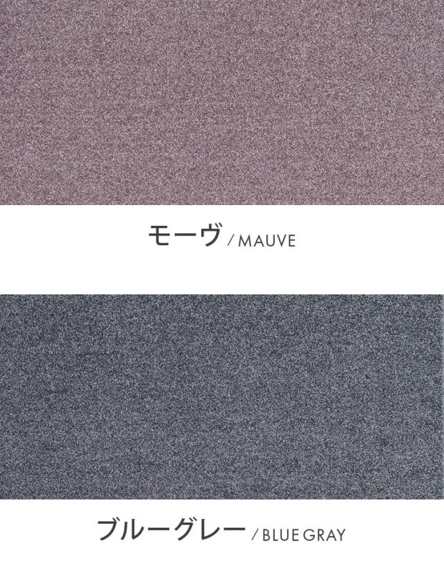 ラグ ルネ 90×90cm カーペット 国産 日本製 ラグマット リビング ペット シンプル 防炎 消臭 床暖対応 ホットカーペット形 丸型 遊び毛防止 ベージュ ブルー ブルーグレー モーヴ オリーブ(代引不可)【送料無料】_13